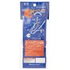Major Craft Tai no Jitsu TG Hybrid 100g TMHY-SET100#5 Gold/Orange