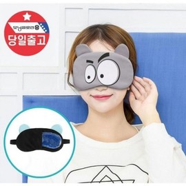 Emoticon sleep eye patch eye compress high school student Exam student