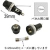 KILIGEN 10 pcs 5 × 20mm Fuse Holder AC 10A