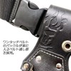 Kyusho Black Leather Screwdriver Holder GK-DL