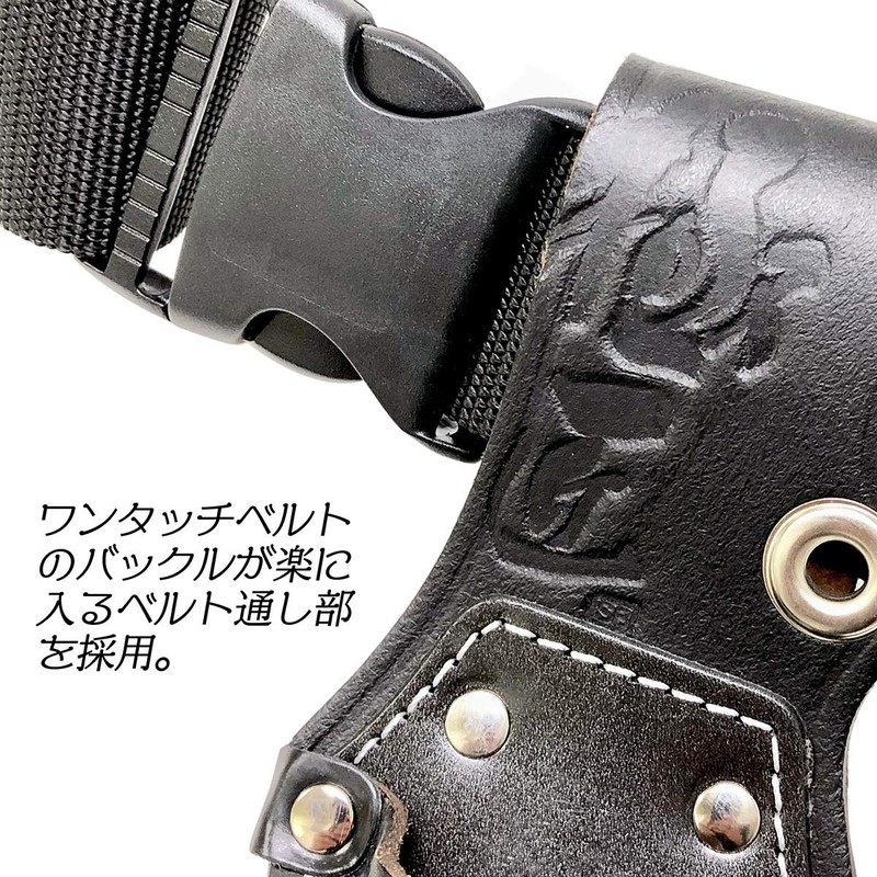 Kyusho Black Leather Screwdriver Holder GK-DL