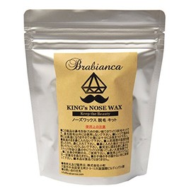 KING's NOSE WAX Nose Hair Removal Self Kit 10 Doses