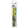 Skater Chopsticks and Case Set for Children, Bento, 16.5cm, Made