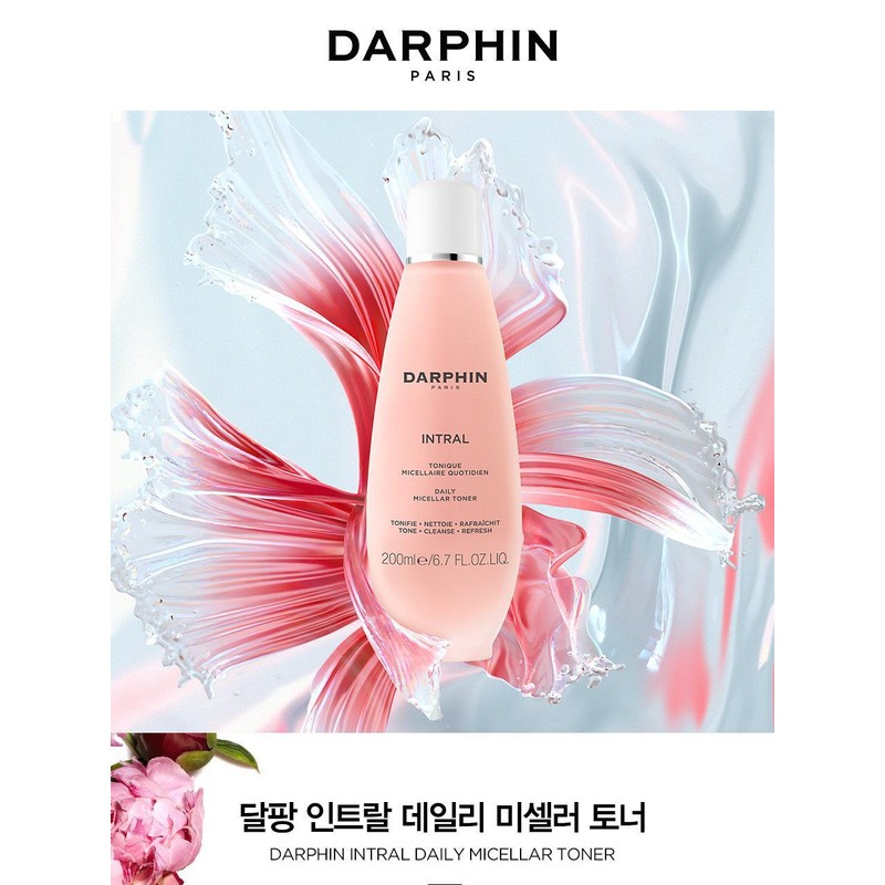 Darphin Intral Serum Inner Youth Rescue 50ml + Toner 200ml