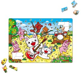 Nontan Fun Piggy Puzzle for Kids, 80 Pieces (Child Puzzle)
