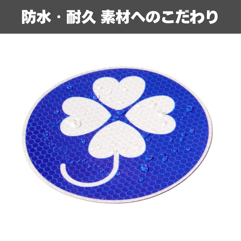 Disability Mark, Magnetic Sticker, 4 Leaf Mark, Facilities for Disabled