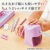 Kutsuwa STAD Super Safety Pencil Sharpener