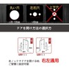 Hardbase Hardware Door Knob with Key for Indoor, Bedroom, Bathroom