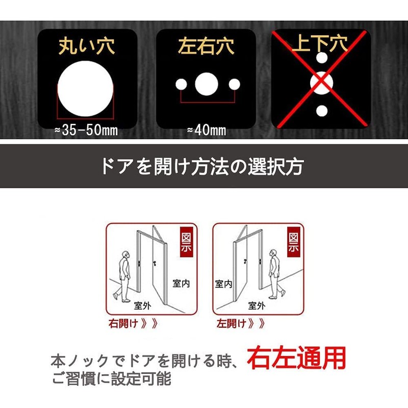 Hardbase Hardware Door Knob with Key for Indoor, Bedroom, Bathroom