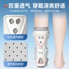 Gives 반깁스신발 기브스 발목 고정 트슈즈 다리 찍찍이 [11 캐주얼