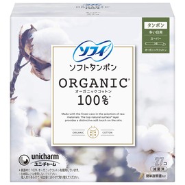 ソフィ ソフトタンポン オ-ガニックコットン スーパー 27個〔オーガニック タンポン〕