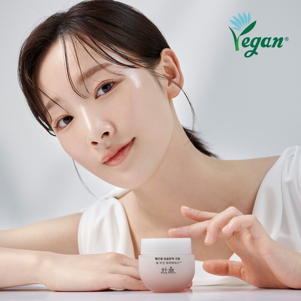 HANYUL Red Rice Moisture Firming Cream 55mL - HANYUL Red