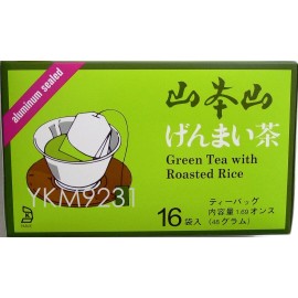 Yamamotoyama  4 Japanese Green Tea Jasmine Oolong Genmaicha Hojicha       - Genmai-cha  (4 Boxes)