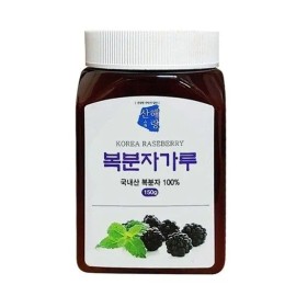 Home And Kitchen Product for daily use and gifting, practical imported Korean Home and Use, household cleaning and organization, Option 117
