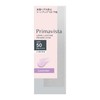 Primavista Skin Protect Base, Sebum Prevention, UV 50, Lavender