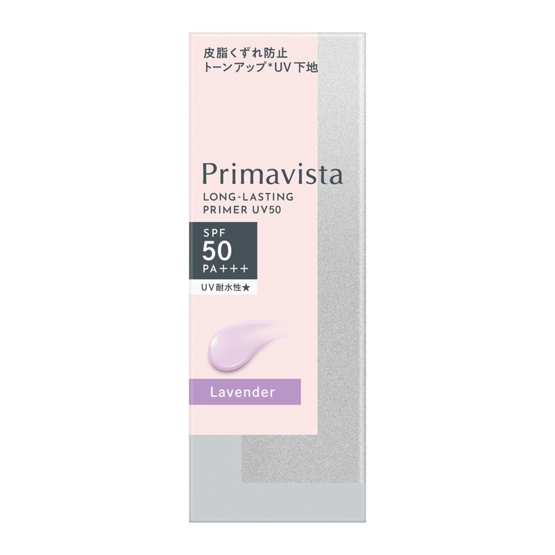 Primavista Skin Protect Base, Sebum Prevention, UV 50, Lavender
