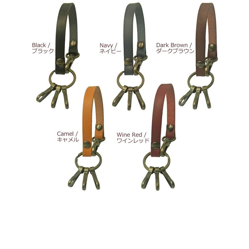 Highstyle Made in Japan Tochigi Leather & Antique Hardware 3