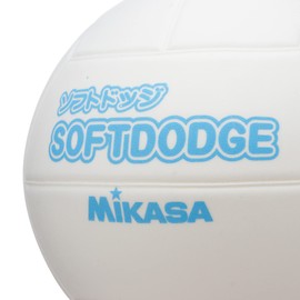 MIKASA Soft Dodgeball, 23.6 inches (60 cm) (For Toddlers to Elementary School Students), 7.1 oz (200 g), White, LD-W