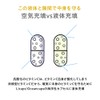 noi Time Beads Vitamin C + 60 Capsules, Persistent Vitamin