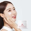 Bolayon Hyarotene Cream 150ml Moisture barrier strengthening [Moisture] Hyarotene Cream