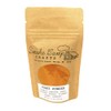Smoke Camp Crafts Culinary Seasoning Blend - Curry Powder 1