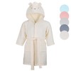 KAKU NANU Bathrobe Kids Towelling Robe Girls Dressing Gown Towel
