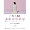 Bosley Cream Shampoo, No Treatment, Pore Cleansing, Relaxing Citrus Scent,