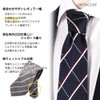 DRESSCODE101 TIE-A Men's Necktie, Muted Colors, Available in 30 Colors,