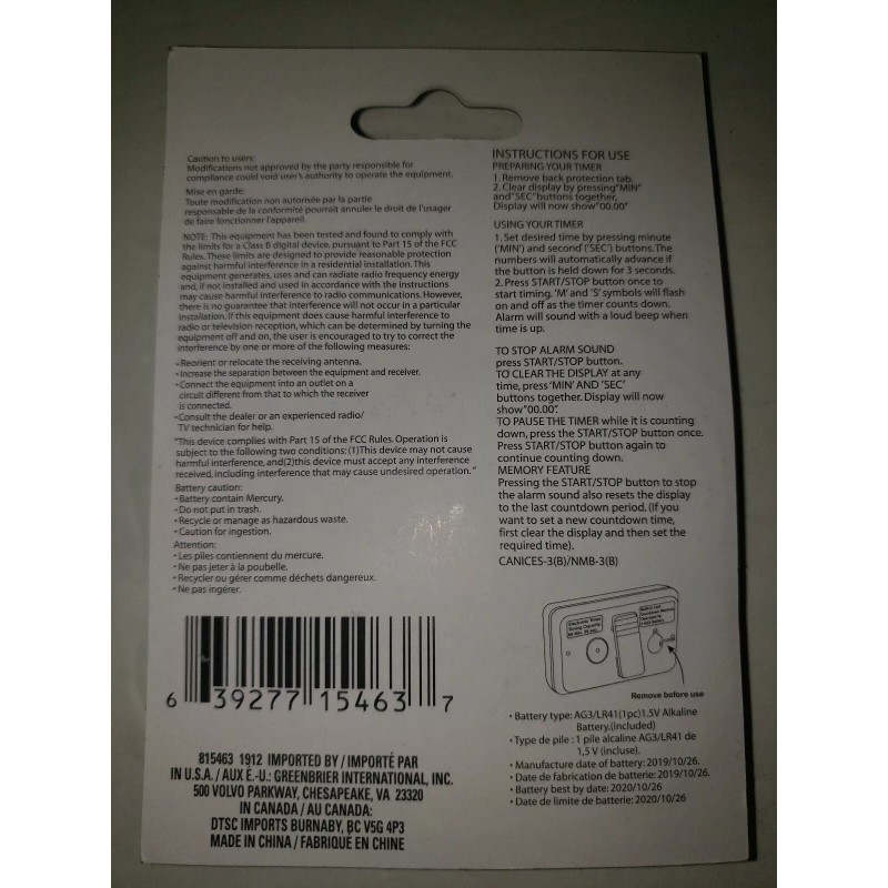 Cooking Concepts Electronic Kitchen Digital Timer. New in box