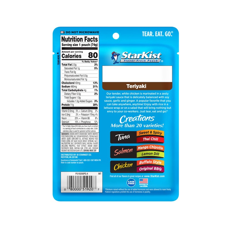 StarKist Chicken Creations Teriyaki - 2.6 oz Pouch (Pack of