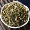 Dried Wormwood Artemisia Annua Qing Hao Chinese Wormwood, Sweet Annie