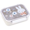 Skater PM3CA-A Dishwasher Safe Storage Container, 15.2 fl oz (430