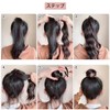 ポニーテールウィッグ 2個セット さくらパウダー ヘアエクステンション ふわふわの巻き毛 ロング ドーパミン 取り付け簡単 サラサラカラーエクステ グラデーション