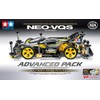 Tamiya 95598 Racer Mini 4WD Series Model Neo VQS Advanced