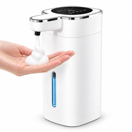 Automatic Foaming Soap Dispenser Touchless, USB Rechargeable