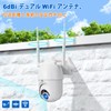BINGFU 2.4GHz 5GHZ 6dbi WiFi Antenna Omnidirectional RP-SMA Plug for