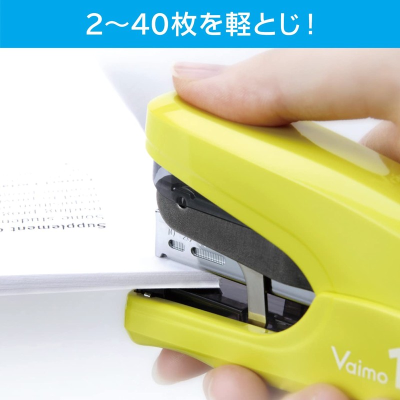 マックス ホッチキス バイモ11 フラット 40枚とじ 100本装填 イエロー HD-11FLK/Y