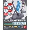 Bandai Hobby Action Base 1 Display Stand (1/100 Scale), Gray