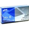 Hilroy 36511 No-8 Security Envelopes, 3-5/8x6-1/2-Inch, 50-Count