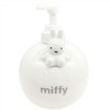 Marimo Craft Miffy Soap Dispenser, 841205 miffy, Bath, Bath Time,