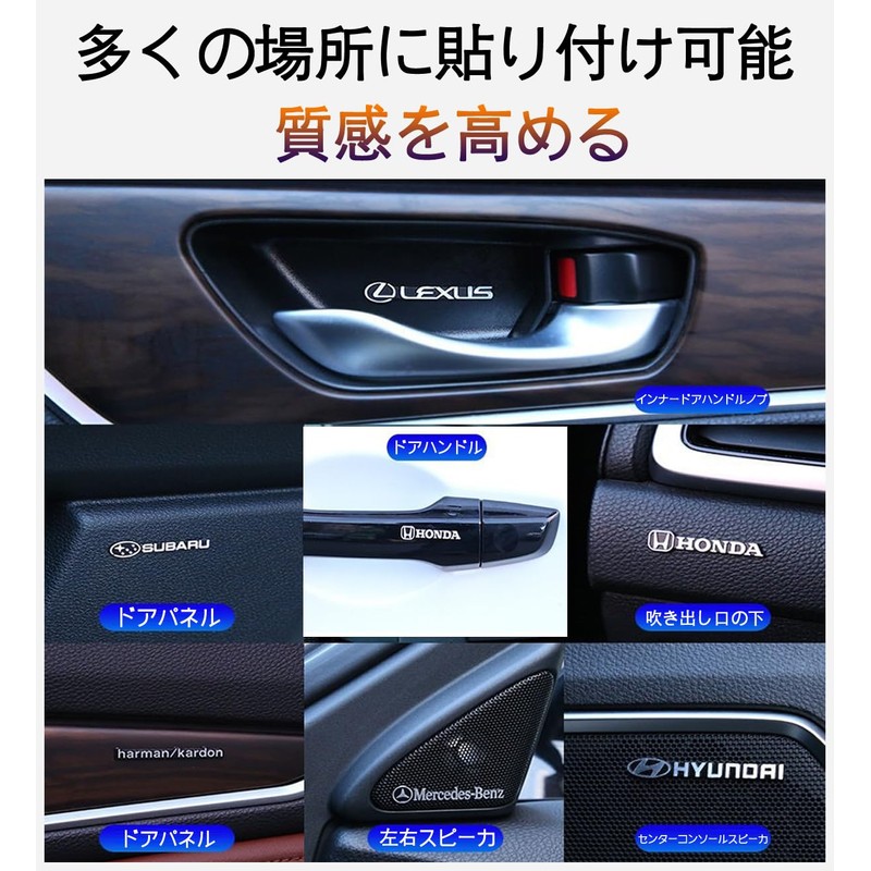 5 Pcs Mazda Speaker Sticker Atenza Axela CX-3 CX-4 CX-5