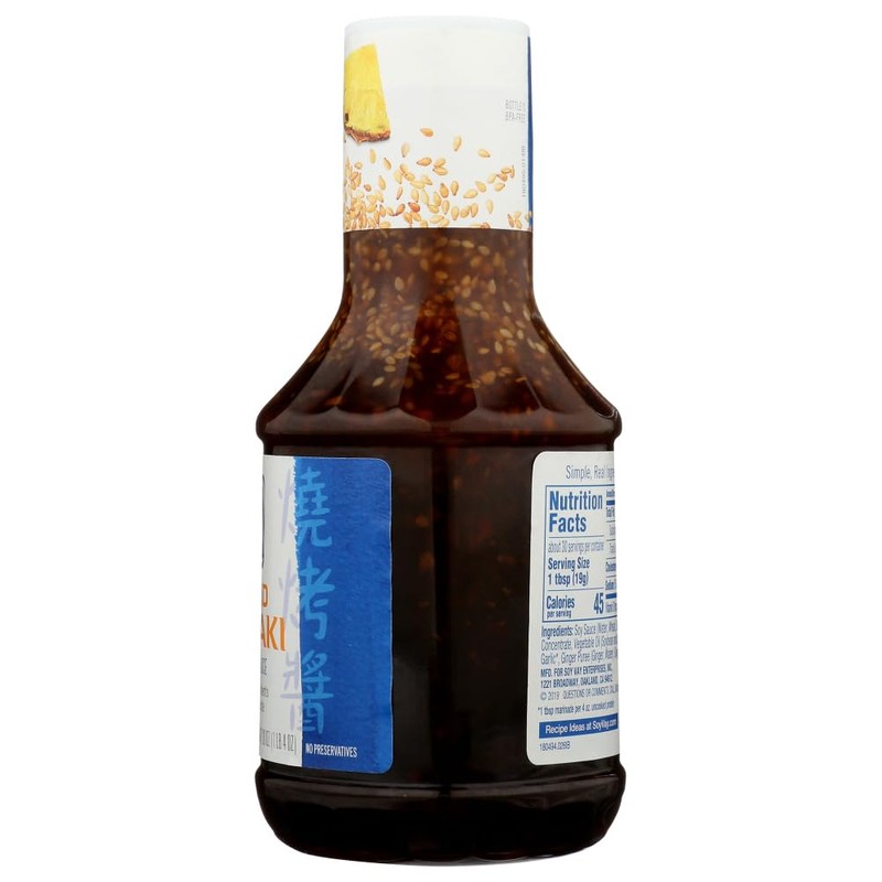 Soy Vay Island Teriyaki (3x20 OZ)