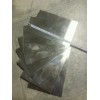 Stainless Steel Plate 4 Pieces 24 Gauge 6" x 4"+-