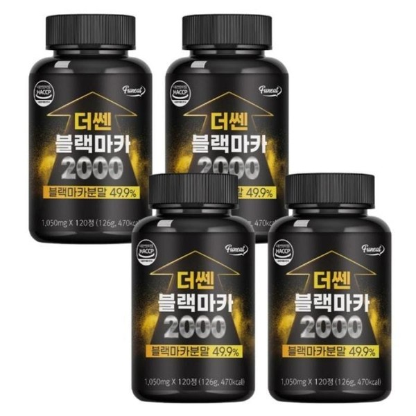 Fernit Thessen Black Maca 2000 120 Tablets x 4 Bottles