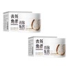 Exfoliante Facial Arroz Hidratante Nutre Repara Aclarante