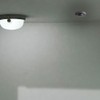V-TAC VT-8029 23679 motion sensor Black