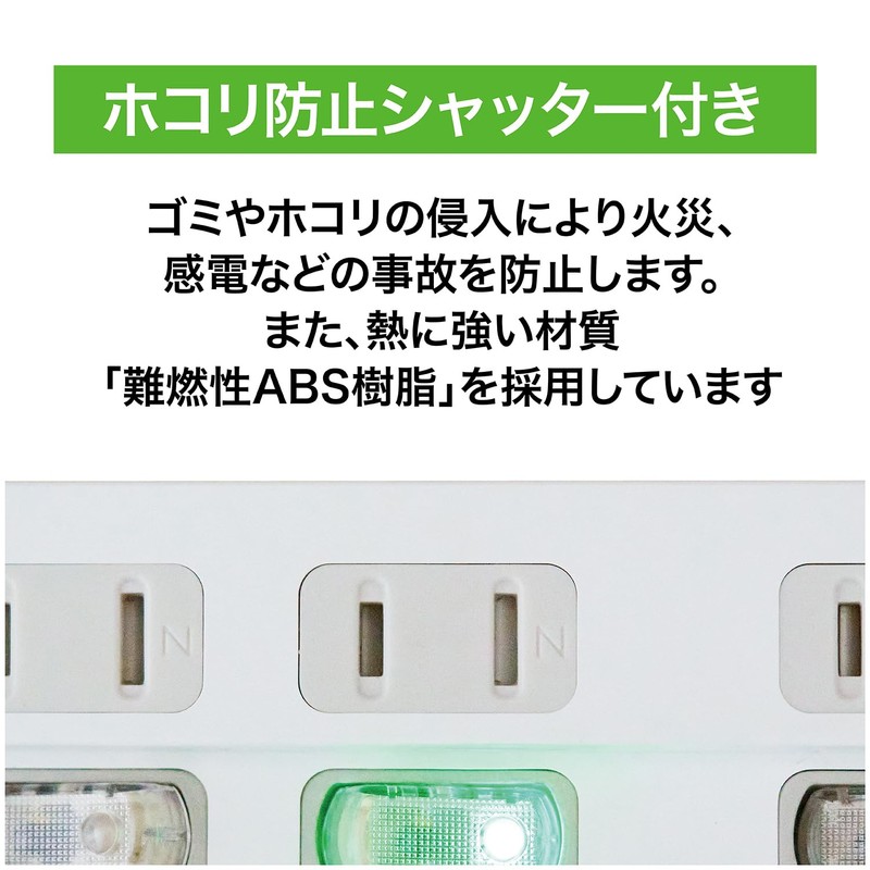 EXHEART ETA-KS615RD Tap with Individual Switch (1.5m / AC x