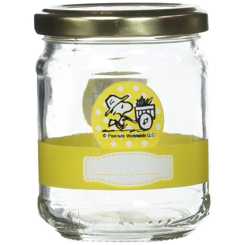 Excelsa Peanuts Vase with Capsule, Yellow