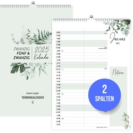 Calligraphy & Watercolour A4 Photo Calendar 2021 Happy Splash I Creative, High-Quality Art and DIY Calendar in Watercolour Design Ideal Self-Made Calendar, DIY & Gift
