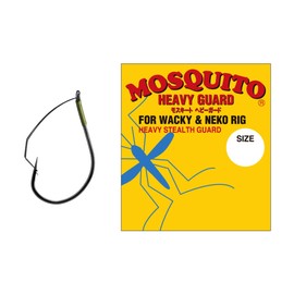 Disney's Beauty and the Beast (Morris) Sea Mosquito Heavy Guard # 1